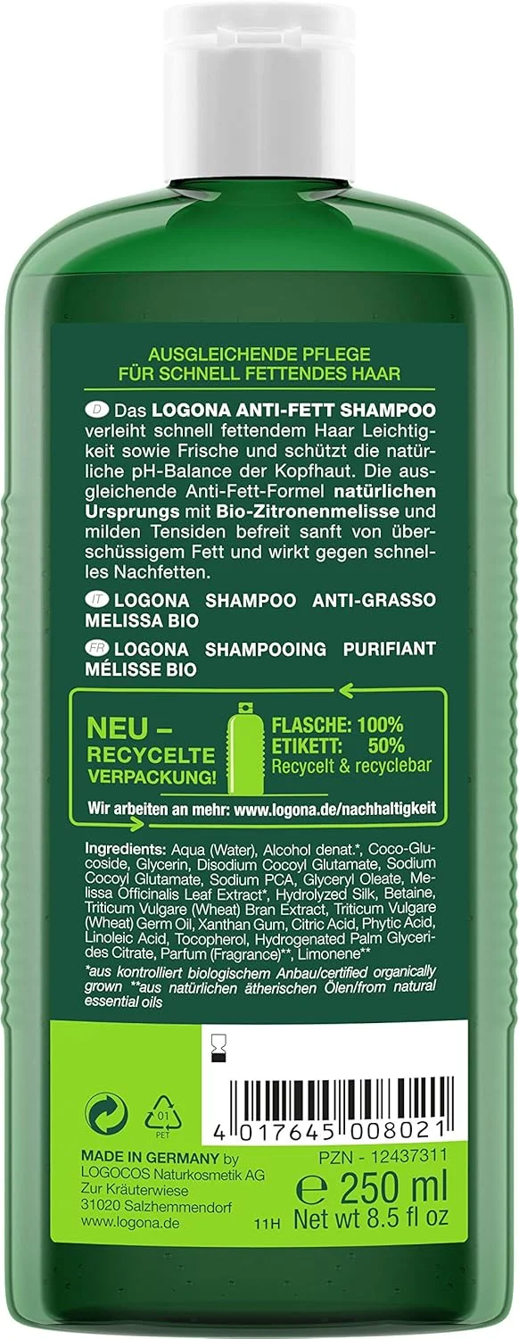 شامپو لوگونا برای موهای چرب 250 میلی لیتر