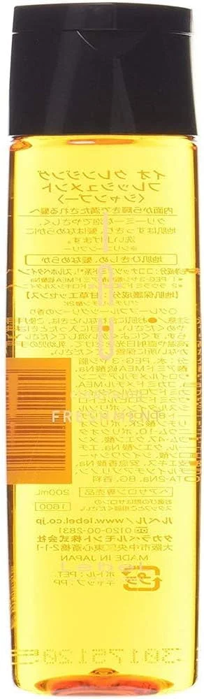 شامپو پاک کننده و طراوت بخش لبل IAU مدل فرشمنت 200 میلی لیتر