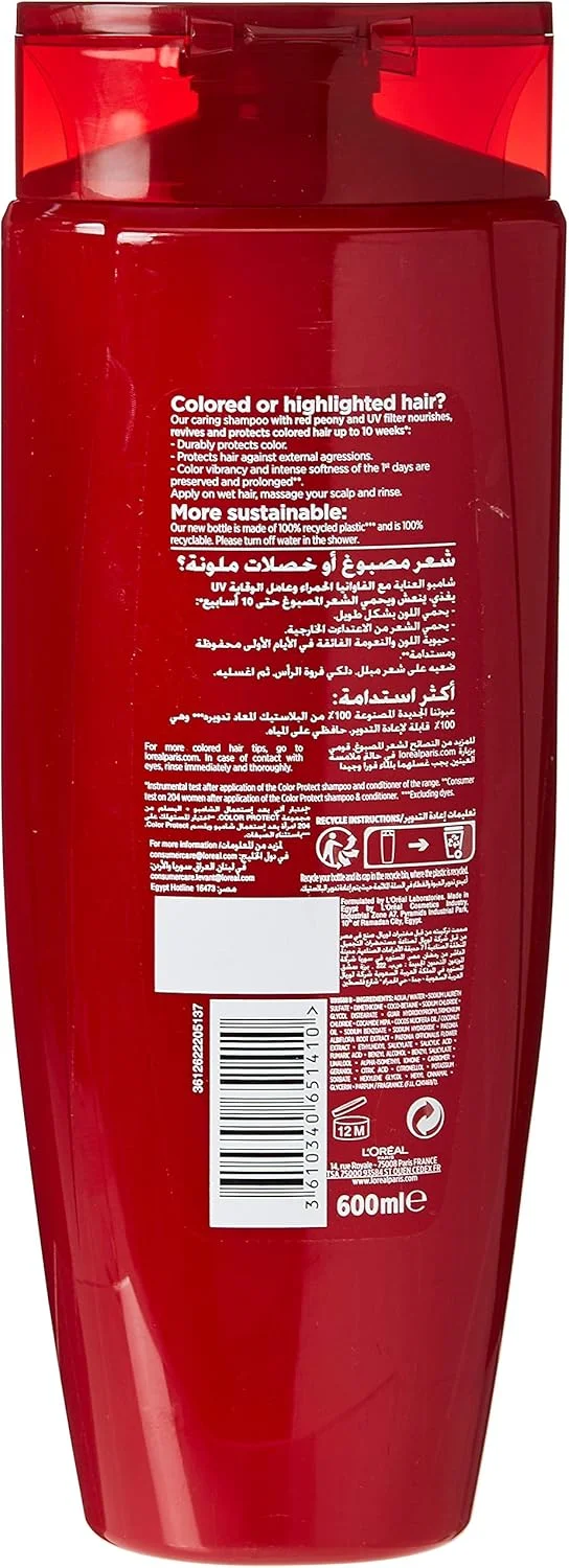 شامپو محافظ رنگ مو لورآل پاریس Elvive، ۶۰۰ میلی لیتر شامپو محافظ رنگ مو لورآل پاریس Elvive، ۶۰۰ میلی لیتر