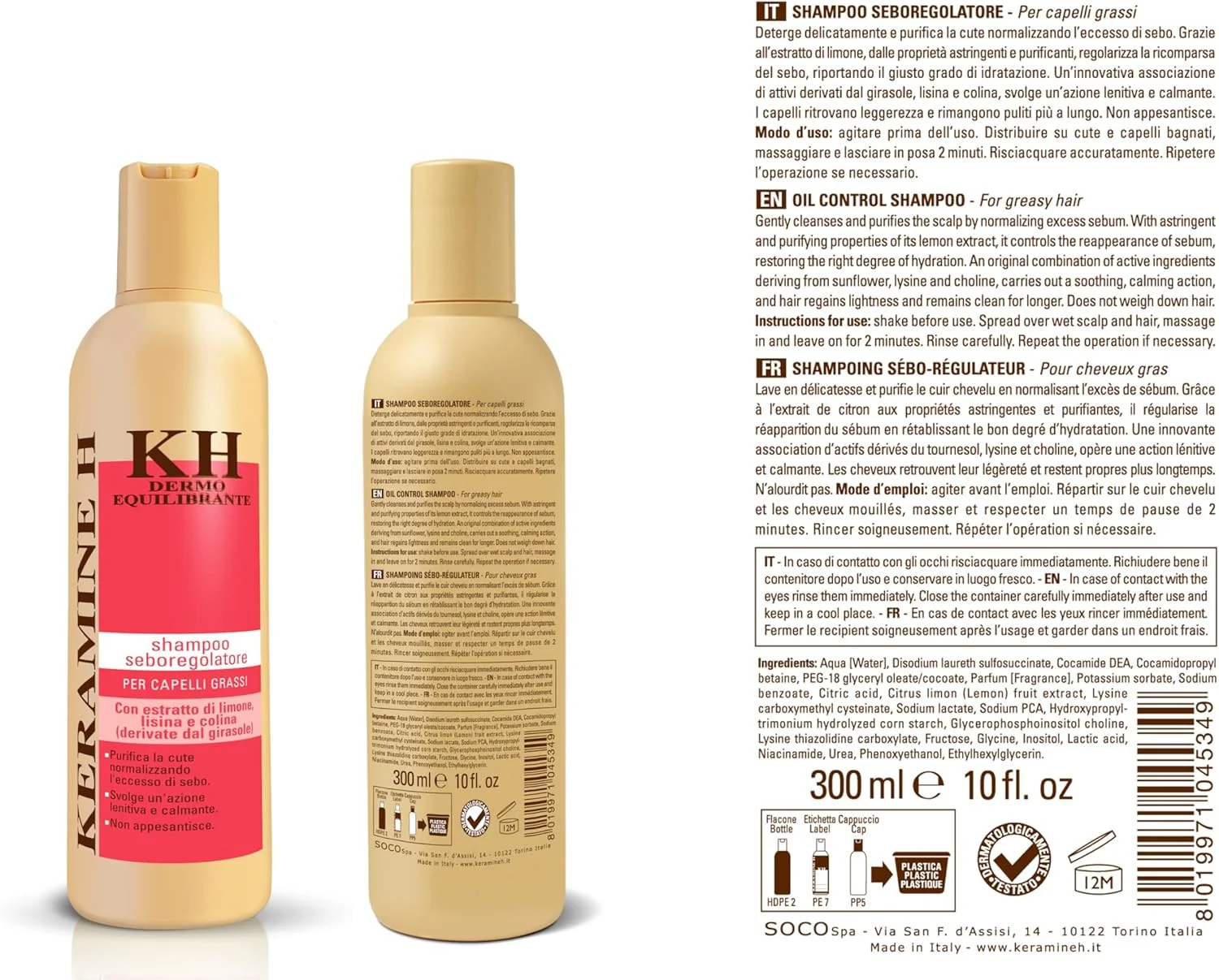 شامپو تنظیم کننده چربی مو کرامین اچ مناسب موهای چرب 300 میلی لیتر