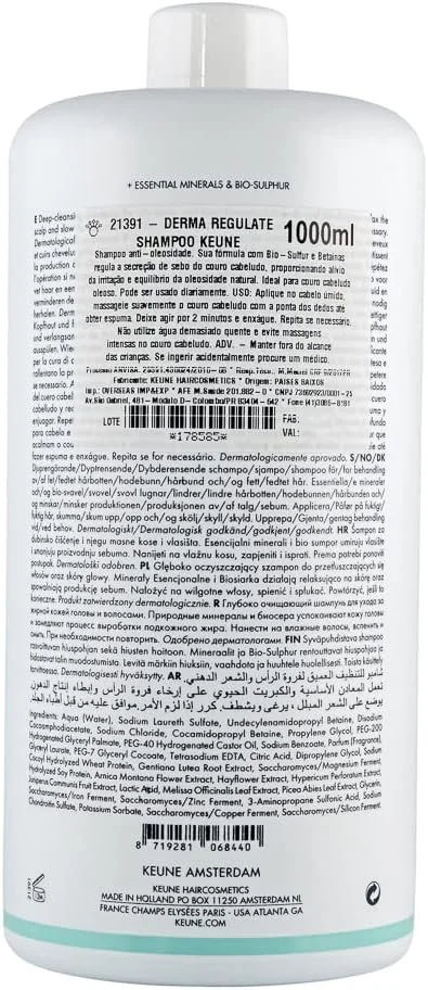 شامپو تنظیم کننده چربی مو کئون - درما رگولات - ۱۰۰۰ میلی لیتر