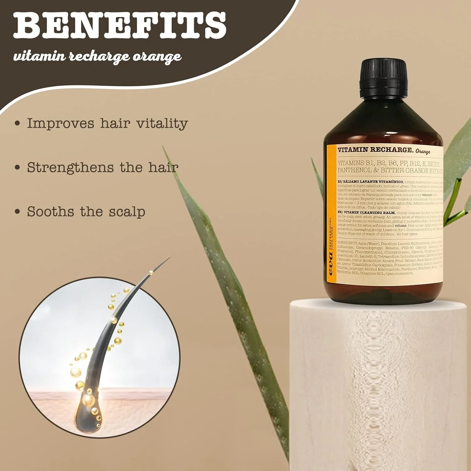 شامپو ویتامینه پاک کننده و احیا کننده مو ایوا پروفشنال، نارنجی، مخصوص موهای چرب، 500 میلی لیتر