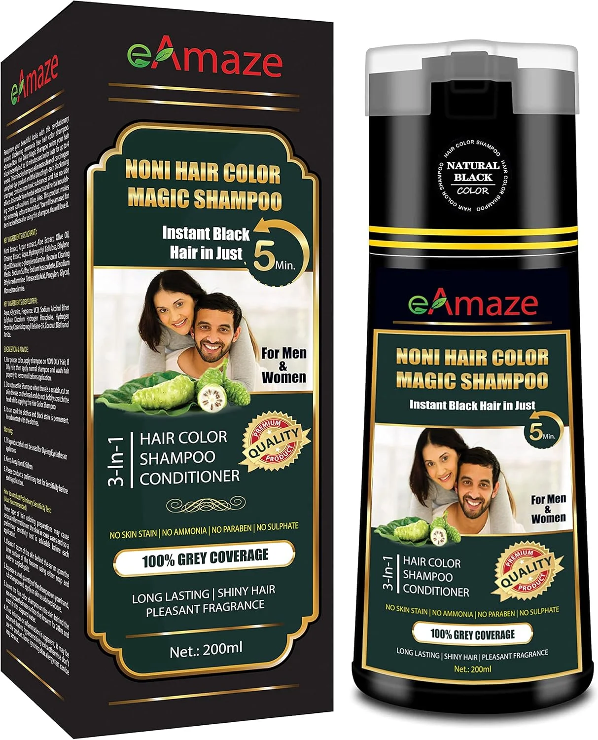 شامپو رنگ موی نونی ایمِیز 200 میلیلیتر (مشکی طبیعی) رنگ موی حرفهای در خانه | بدون لک شدن پوست | بدون آمونیاک، بدون پارابن، بدون سولفات | غنی شده با عصاره نونی و عصاره آرگان شامپو رنگ موی نونی ایمِیز 200 میلیلیتر (مشکی طبیعی) رنگ موی حرفهای در خانه | بدون لک شدن پوست | بدون آمونیاک، بدون پارابن، بدون سولفات | غنی شده با عصاره نونی و عصاره آرگان