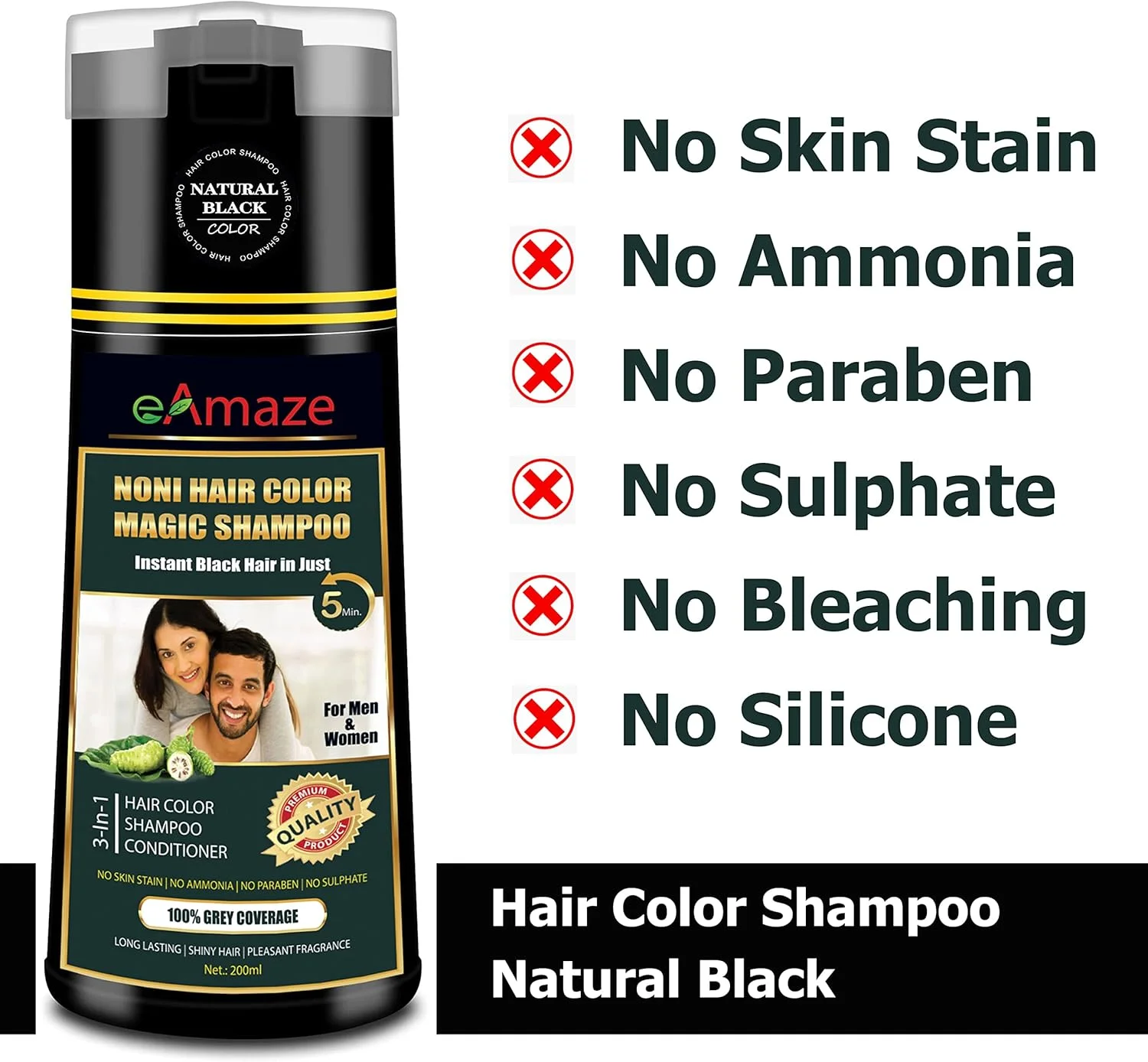 شامپو رنگ موی نونی ایمِیز 200 میلیلیتر (مشکی طبیعی) رنگ موی حرفهای در خانه | بدون لک شدن پوست | بدون آمونیاک، بدون پارابن، بدون سولفات | غنی شده با عصاره نونی و عصاره آرگان شامپو رنگ موی نونی ایمِیز 200 میلیلیتر (مشکی طبیعی) رنگ موی حرفهای در خانه | بدون لک شدن پوست | بدون آمونیاک، بدون پارابن، بدون سولفات | غنی شده با عصاره نونی و عصاره آرگان