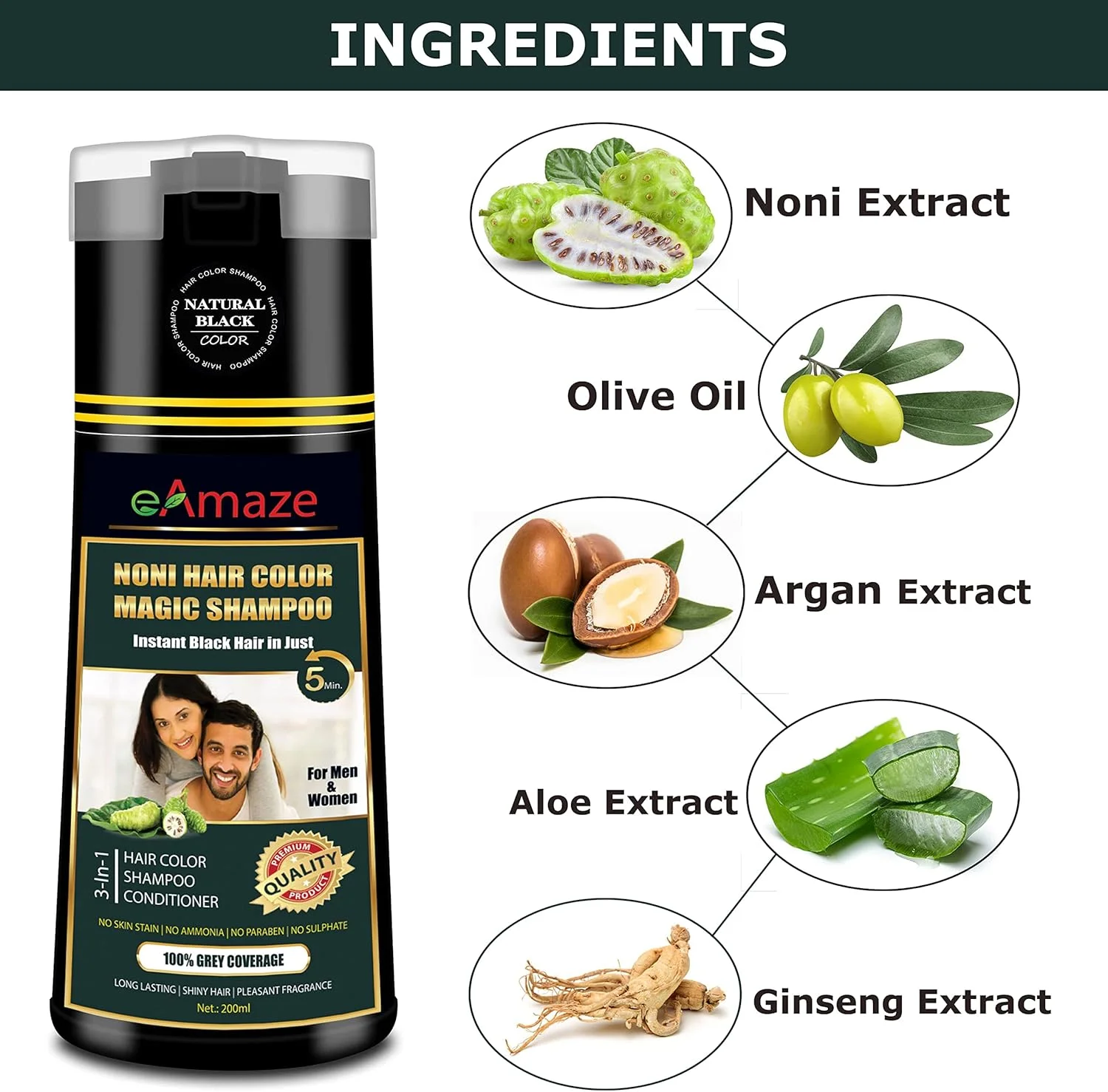 شامپو رنگ موی نونی ایمِیز 200 میلیلیتر (مشکی طبیعی) رنگ موی حرفهای در خانه | بدون لک شدن پوست | بدون آمونیاک، بدون پارابن، بدون سولفات | غنی شده با عصاره نونی و عصاره آرگان شامپو رنگ موی نونی ایمِیز 200 میلیلیتر (مشکی طبیعی) رنگ موی حرفهای در خانه | بدون لک شدن پوست | بدون آمونیاک، بدون پارابن، بدون سولفات | غنی شده با عصاره نونی و عصاره آرگان