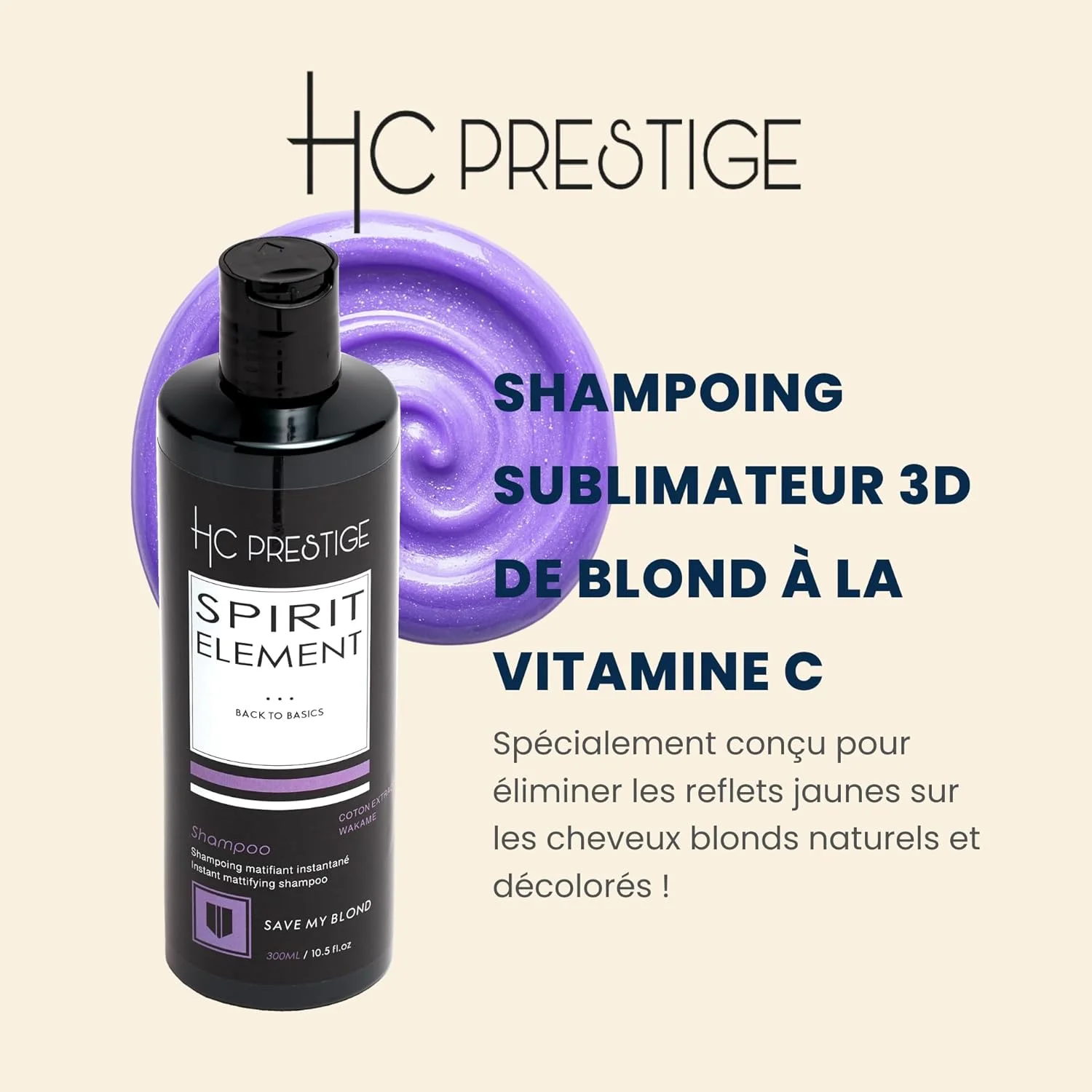 اچ سی پرستیژ - شامپو حرفه ای بدون سولفات - مراقبت طبیعی مو با روغن ماکادمیا و کراتین - ساخت فرانسه - 96% طبیعی (300 میلی لیتر، شامپو برای موهای بلوند) اچ سی پرستیژ - شامپو حرفه ای بدون سولفات - مراقبت طبیعی مو با روغن ماکادمیا و کراتین - ساخت فرانسه - 96% طبیعی (300 میلی لیتر، شامپو برای موهای بلوند)