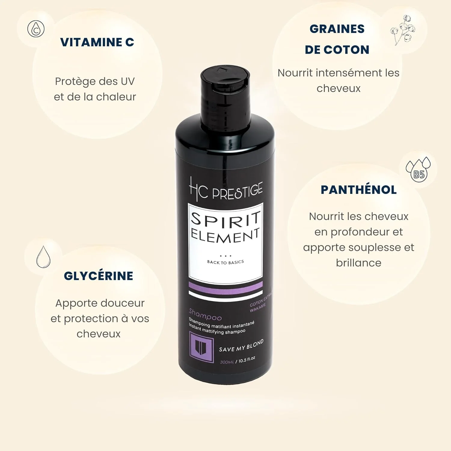 اچ سی پرستیژ - شامپو حرفه ای بدون سولفات - مراقبت طبیعی مو با روغن ماکادمیا و کراتین - ساخت فرانسه - 96% طبیعی (300 میلی لیتر، شامپو برای موهای بلوند) اچ سی پرستیژ - شامپو حرفه ای بدون سولفات - مراقبت طبیعی مو با روغن ماکادمیا و کراتین - ساخت فرانسه - 96% طبیعی (300 میلی لیتر، شامپو برای موهای بلوند)