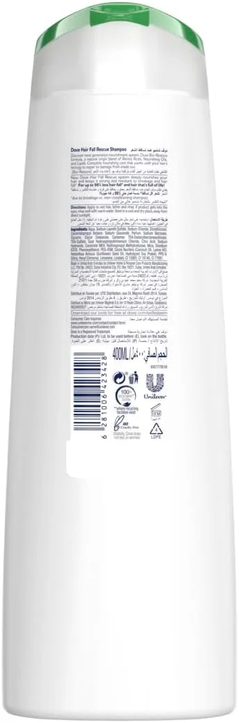 شامپو داو برای موهای ضعیف و شکننده، نجات مو از ریزش، مراقبت مغذی برای کاهش ریزش مو تا 98 درصد (400 میلی لیتر x 2) شامپو داو برای موهای ضعیف و شکننده، نجات مو از ریزش، مراقبت مغذی برای کاهش ریزش مو تا 98 درصد (400 میلی لیتر x 2)