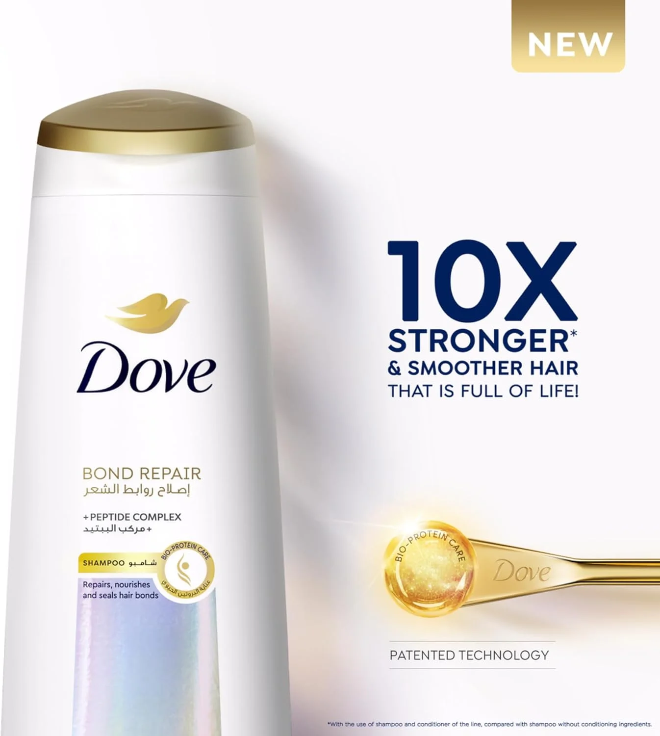 شامپو ترمیم کننده پیوند مو داو مخصوص بانوان - مراقبت از پروتئین های زیستی برای موهای سالم، شاداب و نرم - 10 برابر قوی تر، 2 برابر نرم تر و پر از زندگی - 350 میلی لیتر