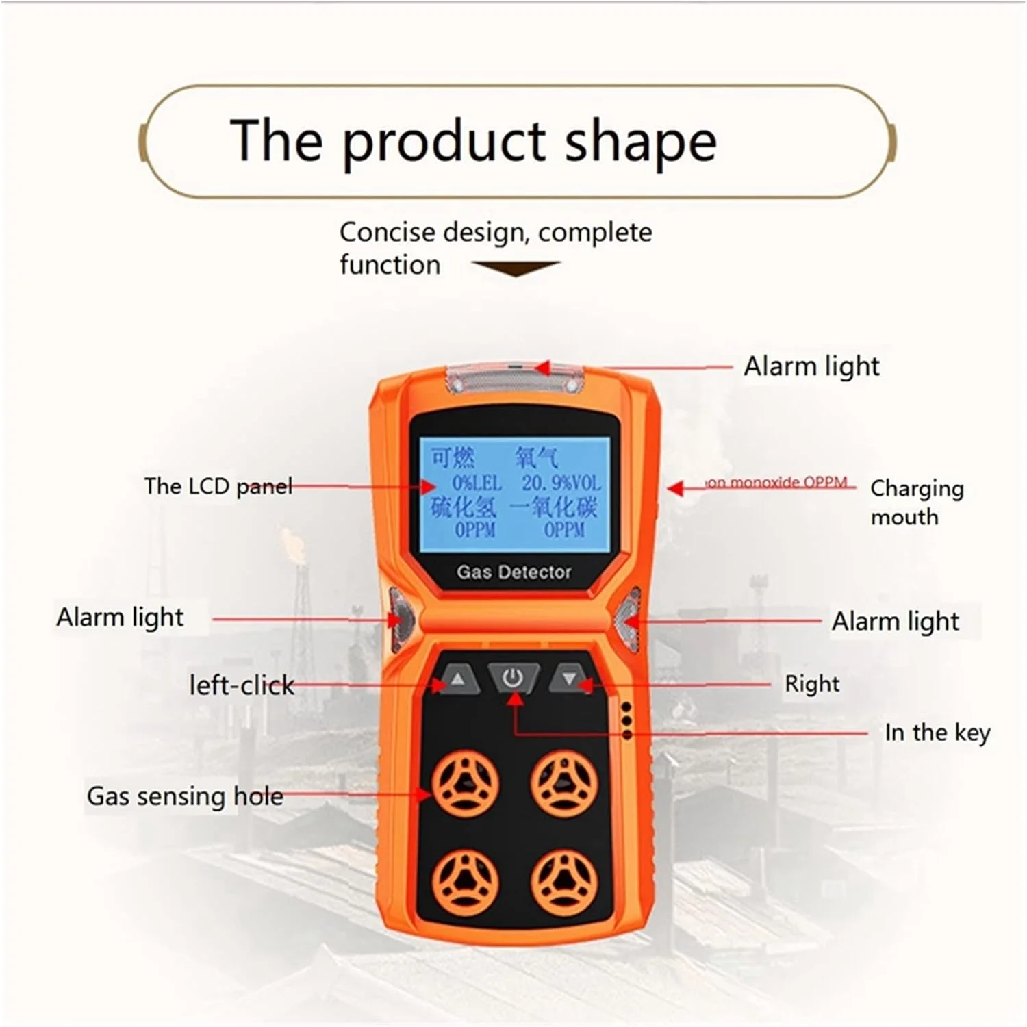 سنسور نشت یاب چندگانه گاز HANZALA، آشکارساز چندگانه گاز، گازسنج O2/H2S/CO/LEL 4 در 1 اکسیژن سولفید هیدروژن مونوکسید کربن آشکارساز نشت گاز قابل احتراق با دقت و حساسیت بالا