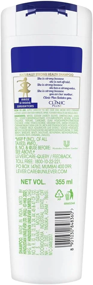 شامپو تقویت کننده مو کلینیک پلاس با عصاره های گیاهی، 340 میلی لیتر شامپو تقویت کننده مو کلینیک پلاس با عصاره های گیاهی، 340 میلی لیتر