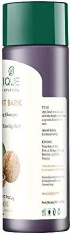 شامپو حجم دهنده پوست گردو بیوتیک برای موهای نازک و کم پشت ۱۲۰ میلی لیتر / ۴.۰۵ اونس. موها را سالم، ابریشمی، براق و سیاه طبیعی می کند. حاوی ریشه مشک، صابون و گل های مالیا سیاه شامپو حجم دهنده پوست گردو بیوتیک برای موهای نازک و کم پشت ۱۲۰ میلی لیتر / ۴.۰۵ اونس. موها را سالم، ابریشمی، براق و سیاه طبیعی می کند. حاوی ریشه مشک، صابون و گل های مالیا سیاه