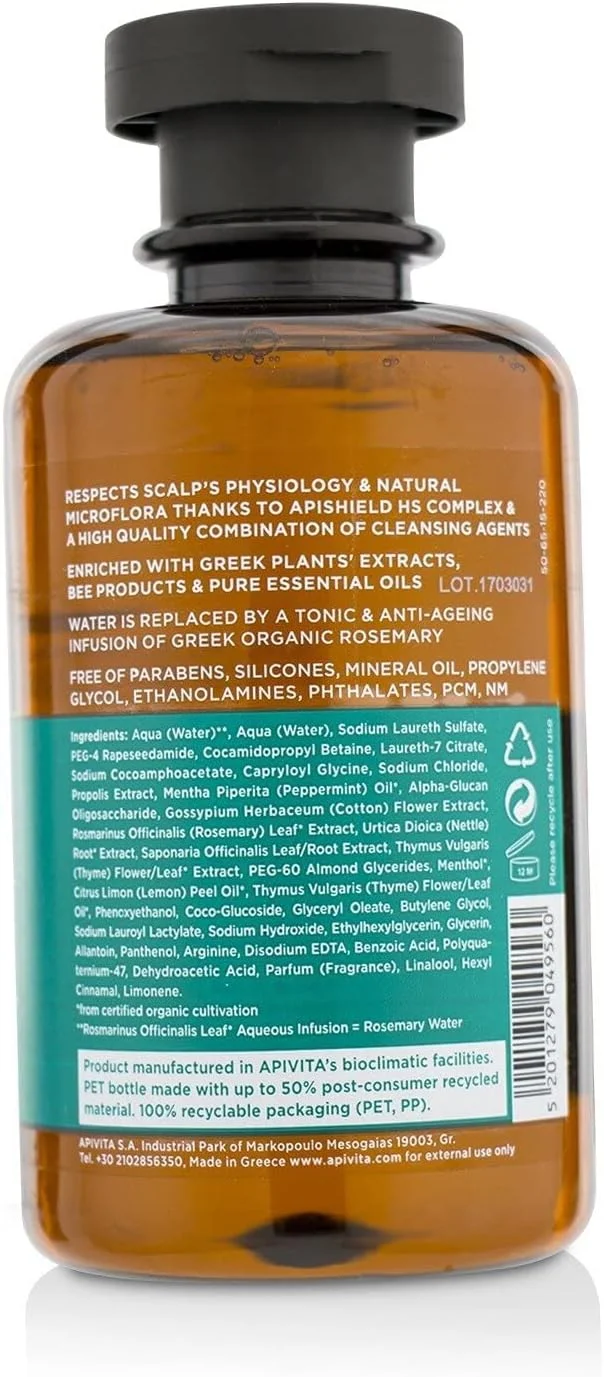 شامپو متعادل کننده چربی مو APIVITA حاوی نعناع و پروپولیس (مخصوص موهای چرب) 250 میلی لیتر شامپو متعادل کننده چربی مو APIVITA حاوی نعناع و پروپولیس (مخصوص موهای چرب) 250 میلی لیتر