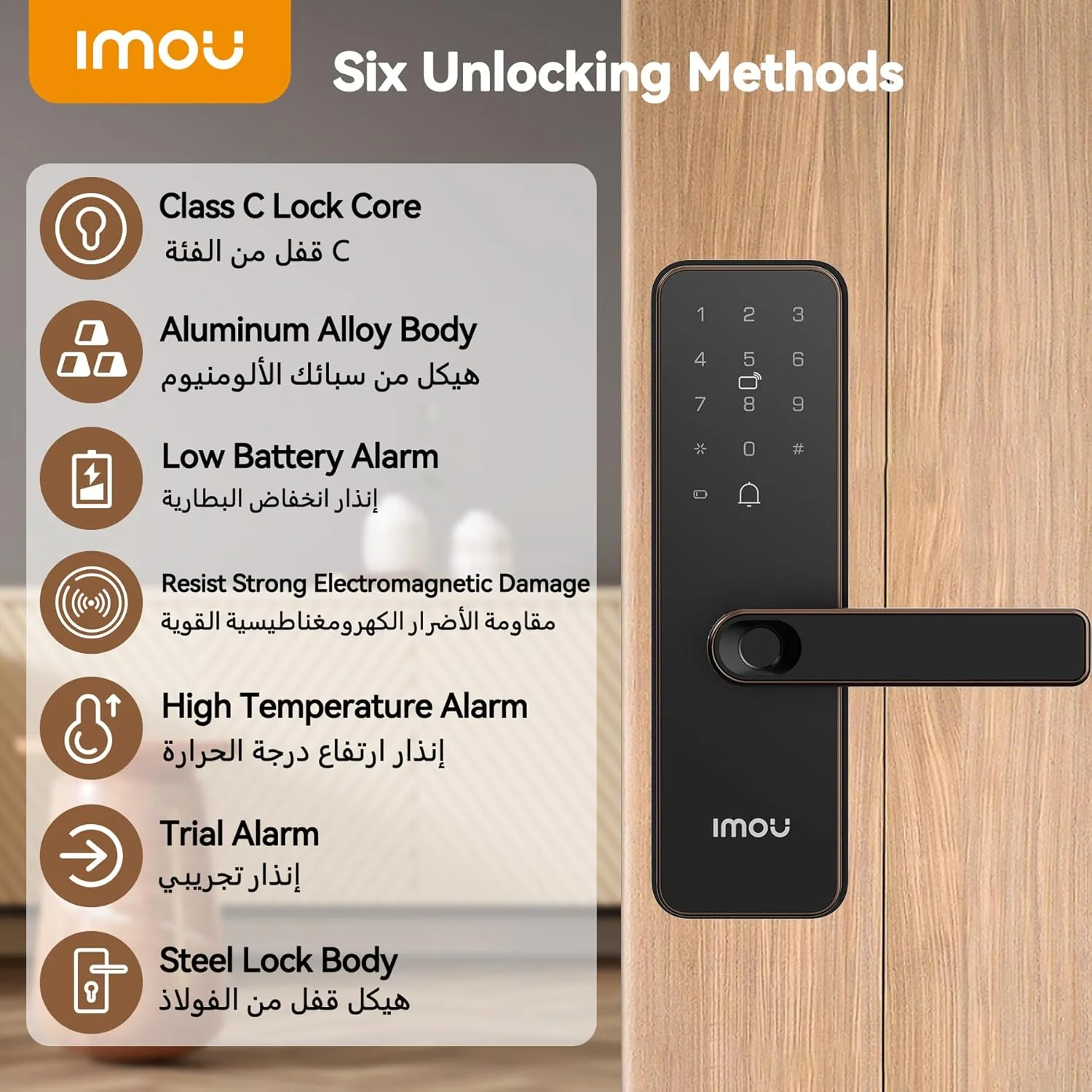 قفل درب هوشمند ایمو مدل K1S، قفل طلایی درب مقاوم در برابر آب و هوا، قفل ایمنی کودک برای خانه، قفل های دیجیتال درب بدون کلید هوشمند با دستگیره، کنترل از راه دور اثر انگشت، سیستم امنیتی کارت کلید