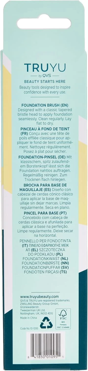 براش کرم پودر Truyu Qvs