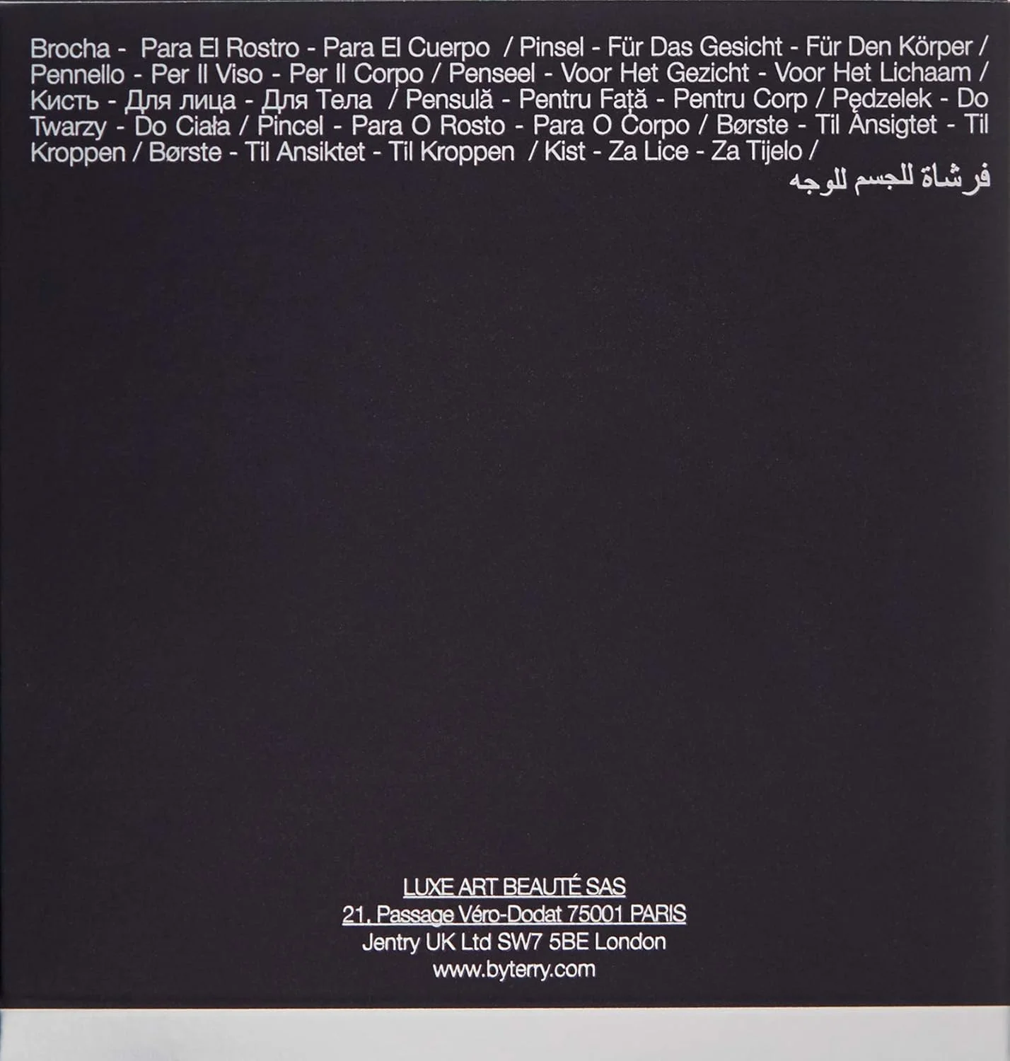 براش صورت و بدن بای تری مدل Tool-Expert براش صورت و بدن بای تری مدل Tool-Expert