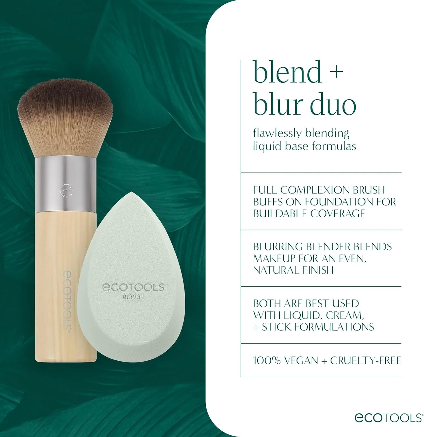 اکوتولز، ست دوتایی Blend + Blur، دو تکه اکوتولز، ست دوتایی Blend + Blur، دو تکه