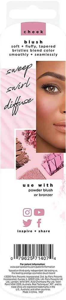 براش رژگونه ریل تکنیک براش رژگونه ریل تکنیک