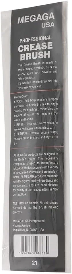 براش سایه مگاگا شماره 21 [MGA-FBA-21]