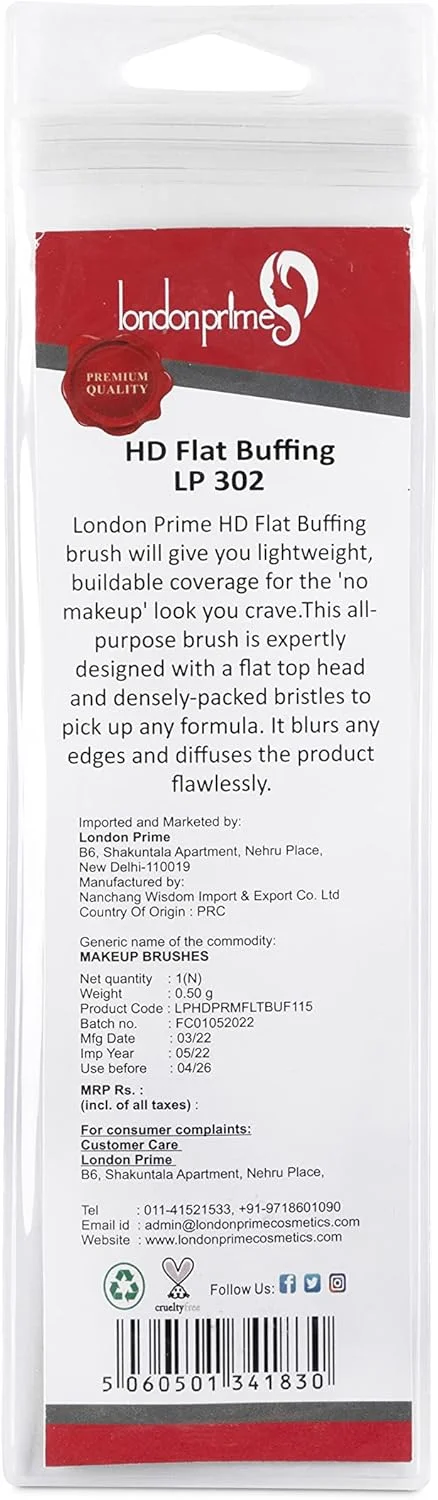 براش تخت پرداخت HD لاندن پرایم