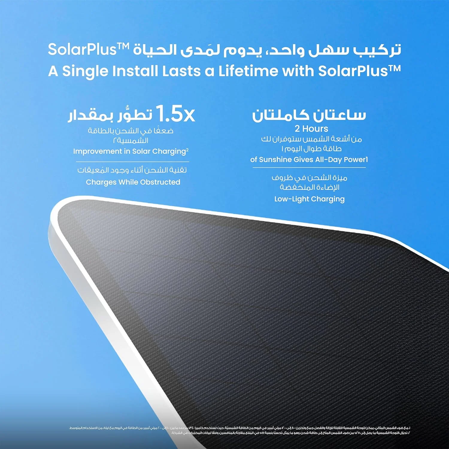 دوربین امنیتی سولار Eufy Security SoloCam S340، دوربین بی سیم فضای باز، نظارت 360 درجه با قابلیت چرخش و شیب، بدون نقاط کور، وای فای 2.4 گیگاهرتز، بدون هزینه اشتراک ماهانه، سازگار با HomeBase S380 دوربین امنیتی سولار Eufy Security SoloCam S340، دوربین بی سیم فضای باز، نظارت 360 درجه با قابلیت چرخش و شیب، بدون نقاط کور، وای فای 2.4 گیگاهرتز، بدون هزینه اشتراک ماهانه، سازگار با HomeBase S380