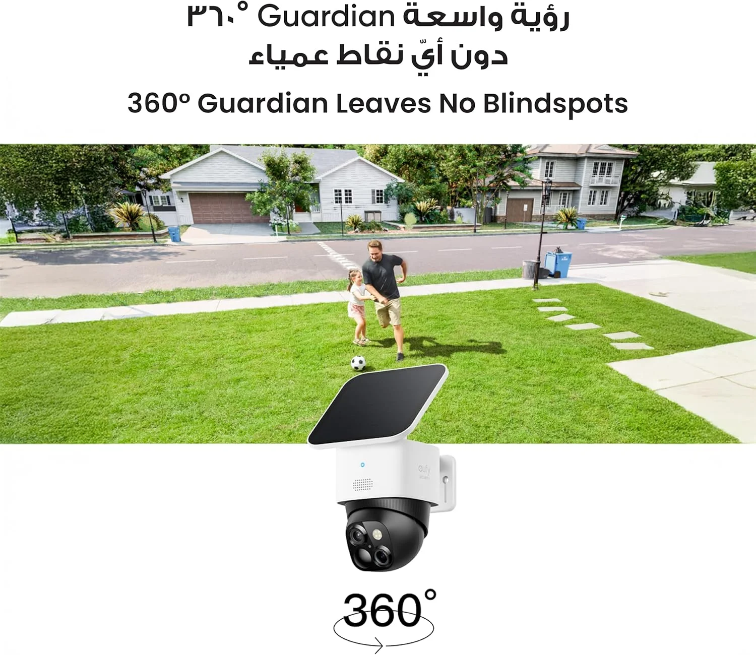 دوربین امنیتی سولار Eufy Security SoloCam S340، دوربین بی سیم فضای باز، نظارت 360 درجه با قابلیت چرخش و شیب، بدون نقاط کور، وای فای 2.4 گیگاهرتز، بدون هزینه اشتراک ماهانه، سازگار با HomeBase S380 دوربین امنیتی سولار Eufy Security SoloCam S340، دوربین بی سیم فضای باز، نظارت 360 درجه با قابلیت چرخش و شیب، بدون نقاط کور، وای فای 2.4 گیگاهرتز، بدون هزینه اشتراک ماهانه، سازگار با HomeBase S380