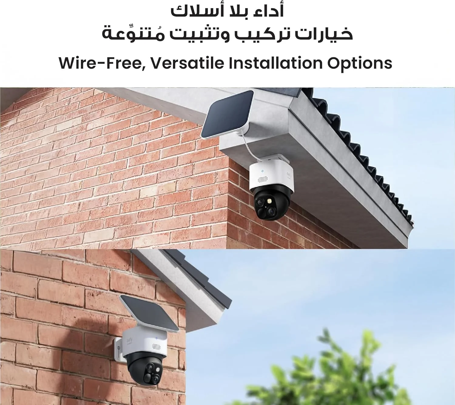 دوربین امنیتی سولار Eufy Security SoloCam S340، دوربین بی سیم فضای باز، نظارت 360 درجه با قابلیت چرخش و شیب، بدون نقاط کور، وای فای 2.4 گیگاهرتز، بدون هزینه اشتراک ماهانه، سازگار با HomeBase S380 دوربین امنیتی سولار Eufy Security SoloCam S340، دوربین بی سیم فضای باز، نظارت 360 درجه با قابلیت چرخش و شیب، بدون نقاط کور، وای فای 2.4 گیگاهرتز، بدون هزینه اشتراک ماهانه، سازگار با HomeBase S380