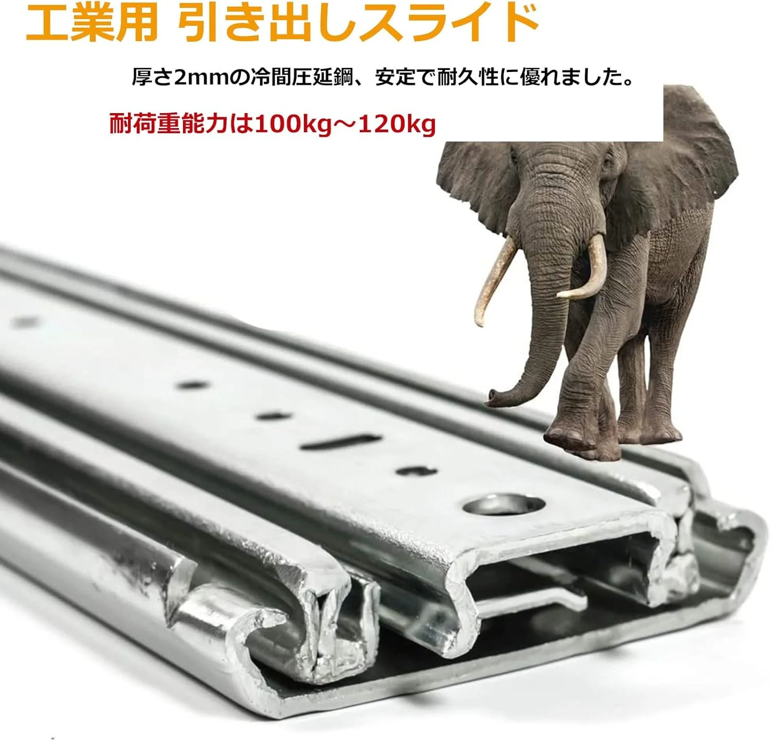 ریل کشویی کابینت آشپزخانه 300 650 1400 میلی متر - ریل های کشویی فولادی سنگین - ریل راهنمای صنعتی - اسلایدهای تلسکوپی برای افزایش طول میز (2 عدد 950 میلی متر)