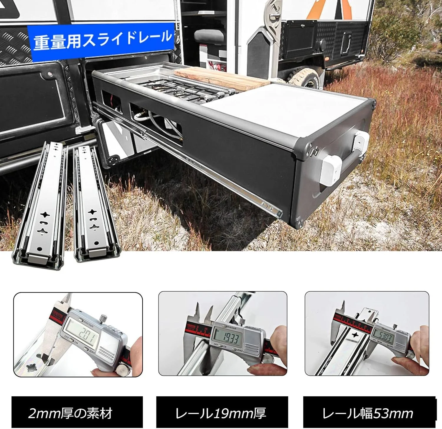 ریل کشویی فوق سنگین صنعتی 300 تا 1200 میلی متر - یک جفت ریل کشویی فلزی فولادی با بلبرینگ، حرکت نرم و روان، برای قفسه کالا، کمپر، ریل کشویی کابینت های سنگین (2 عدد 56 اینچ (1400 میلی متر))