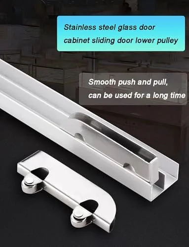 ریل های ویترین، لوازم جانبی چرخ های مسیر آلیاژ آلومینیوم، ریل دوگانه درب کشویی شیشه ای آلیاژ آلومینیوم ضخیم شده 5 میلی متری برای ویترین (130 سانتی متر / 51.2 اینچ)