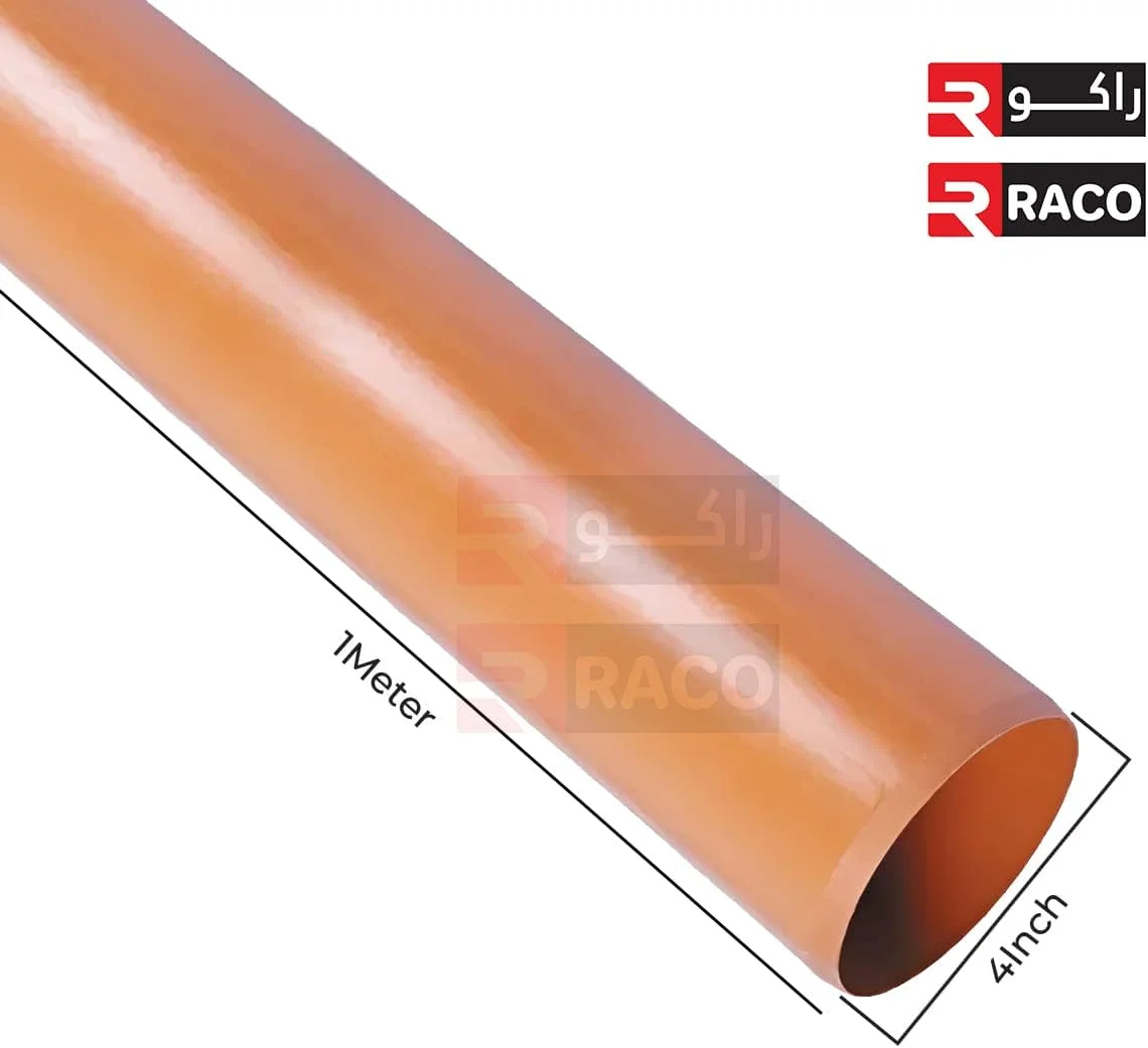 اتصالات لوله UPVC قرمز RACO برای لوله کشی، زهکشی، آبیاری، تهویه، انتقال مواد شیمیایی و تصفیه آب (4 اینچ، لوله)