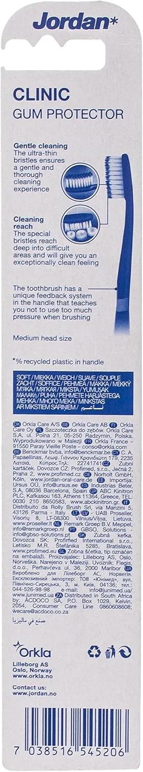 مسواک محافظ لثه جردن، نرم - رنگ های متنوع، بسته 1 عددی