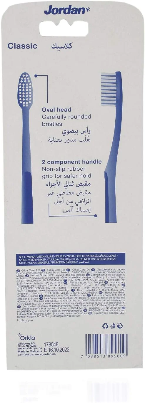 مسواک جردن مدل Clean Teeth & Gums - دو عدد بخر، یک عدد رایگان ببر