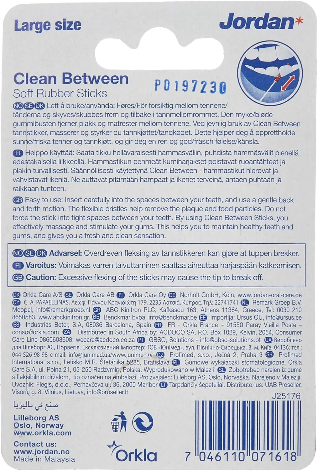 خلال دندان جردن کلین بین سایز بزرگ