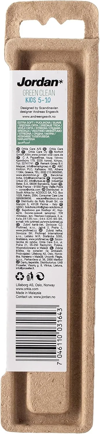 مسواک کودکانه جردن گرین کلین، 5-10 سال، 1 عدد - رنگ های متنوع