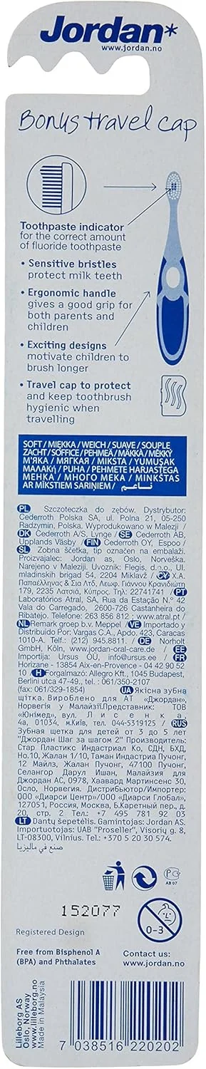 مسواک جردن Step 2، مناسب 3-5 سال، رنگ های متنوع