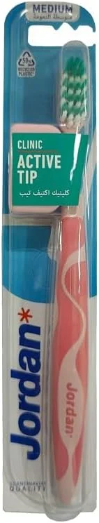 مسواک جردن کلینیک اکتیو تیپ مدیوم