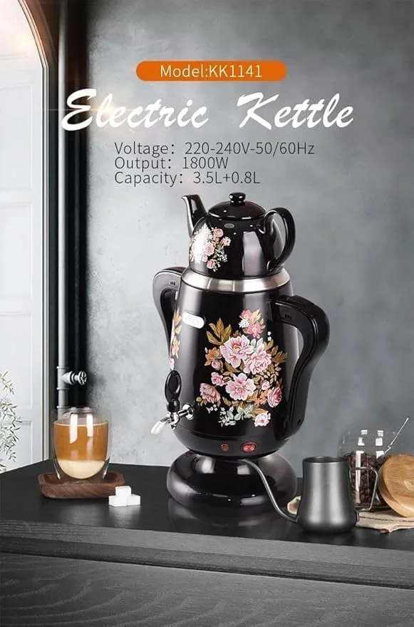 کتری برقی سماوری DSP مدل Elegant، توان 1800 وات، ظرفیت 3.5 لیتر + 0.8 لیتر، طرح گل (ممکن است متفاوت باشد)، ایده آل برای چای و قهوه کتری برقی سماوری DSP مدل Elegant، توان 1800 وات، ظرفیت 3.5 لیتر + 0.8 لیتر، طرح گل (ممکن است متفاوت باشد)، ایده آل برای چای و قهوه