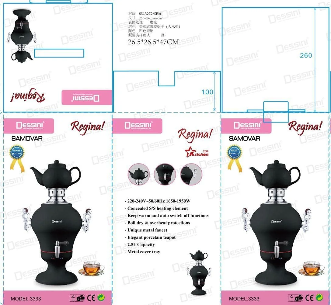 کتری سماوری دسینی مدل 3333 (مشکی، 2.5 لیتر، 1950 وات)