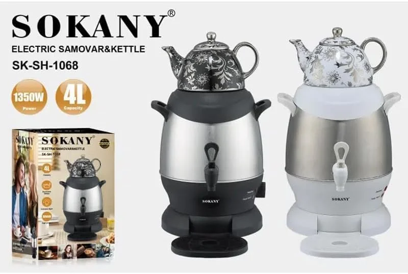 کتری سماوری برقی، ظرفیت 4 لیتر، 1350 وات، پایه بدون سیم 360 درجه، طرح گلدار، استیل ضد زنگ مدل SK-SH-1068 سفید کتری سماوری برقی، ظرفیت 4 لیتر، 1350 وات، پایه بدون سیم 360 درجه، طرح گلدار، استیل ضد زنگ مدل SK-SH-1068 سفید