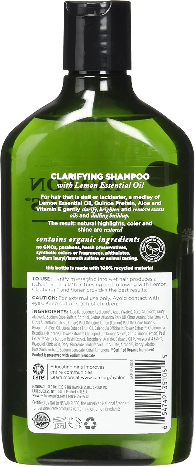 شامپو روشن کننده لیمو آوالون ارگانیکس 325 میلی لیتر