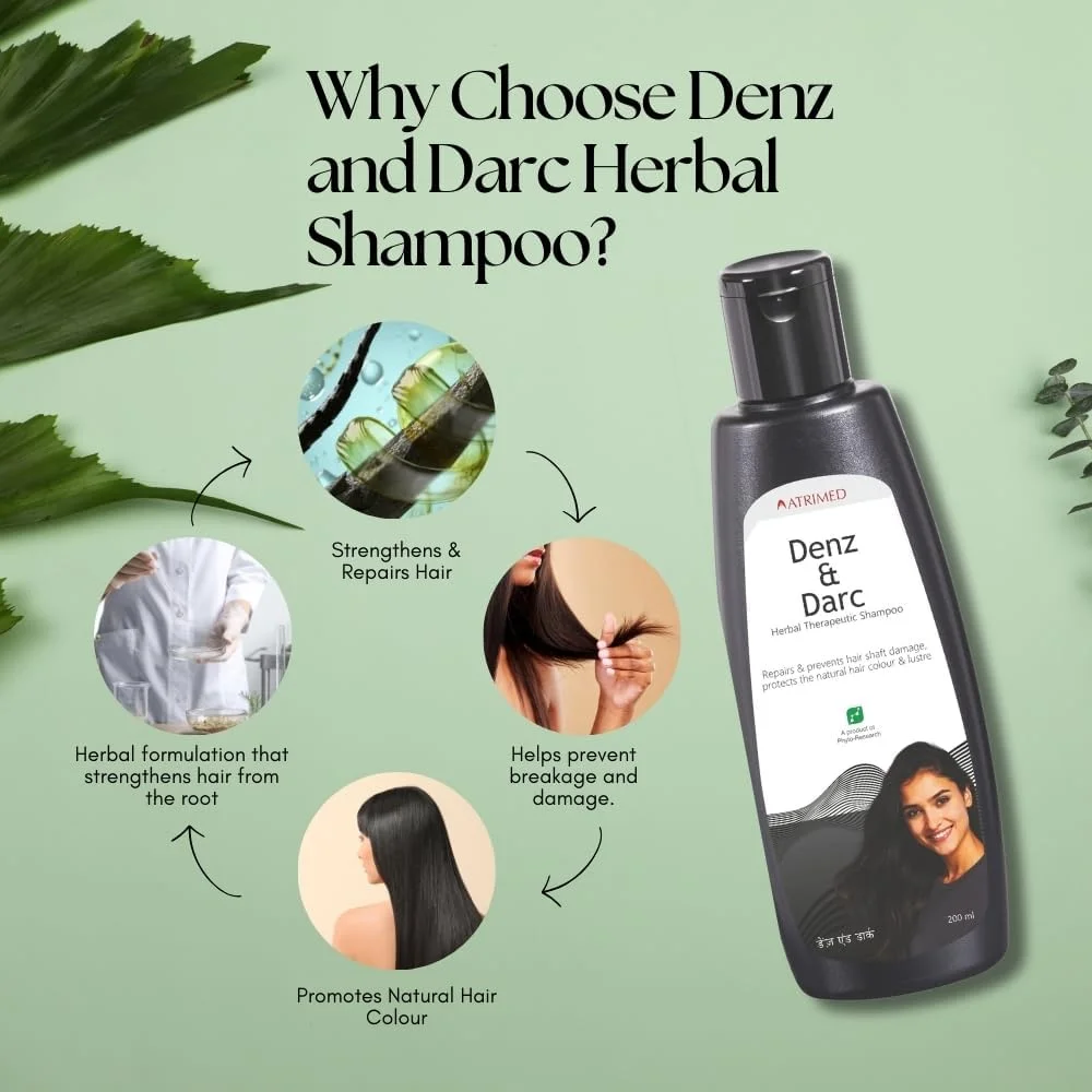 شامپو درمانی گیاهی دنز اند دارک آتریمد | محافظت از رنگ طبیعی مو و درخشندگی | غنی شده با گل بامیه و آلوئه ورا | 600 میلی لیتر | بسته 3 عددی