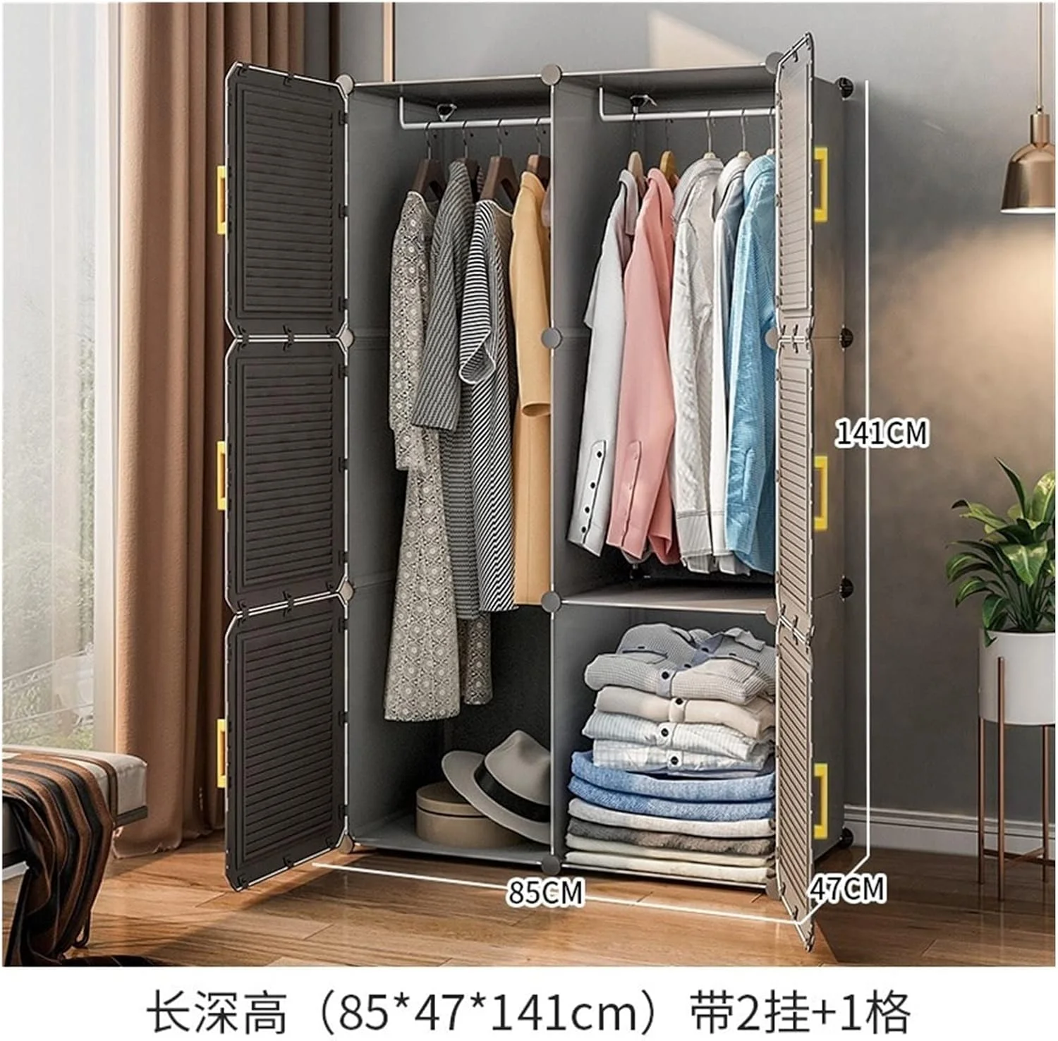 ZKSKOX Armoire wardrobe closet Plastic Wardrobe Simple Bedroom Closet Organizer Simple Folding Wardrobe Wardrobe Cabinet Storage Home Furniture ZKSKOX Armoire wardrobe closet Plastic Wardrobe Simple Bedroom Closet Organizer Simple Folding Wardrobe Wardrobe Cabinet Storage Home Furniture