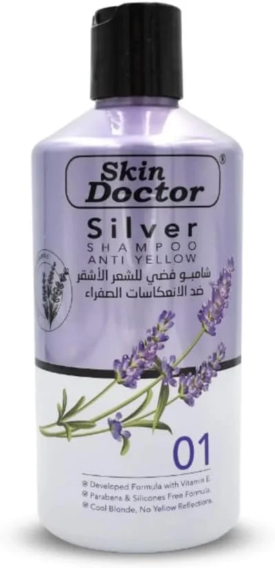 شامپو ضد زردی نقره ای اسکین دکتر، 500 میلی لیتر شامپو ضد زردی نقره ای اسکین دکتر، 500 میلی لیتر