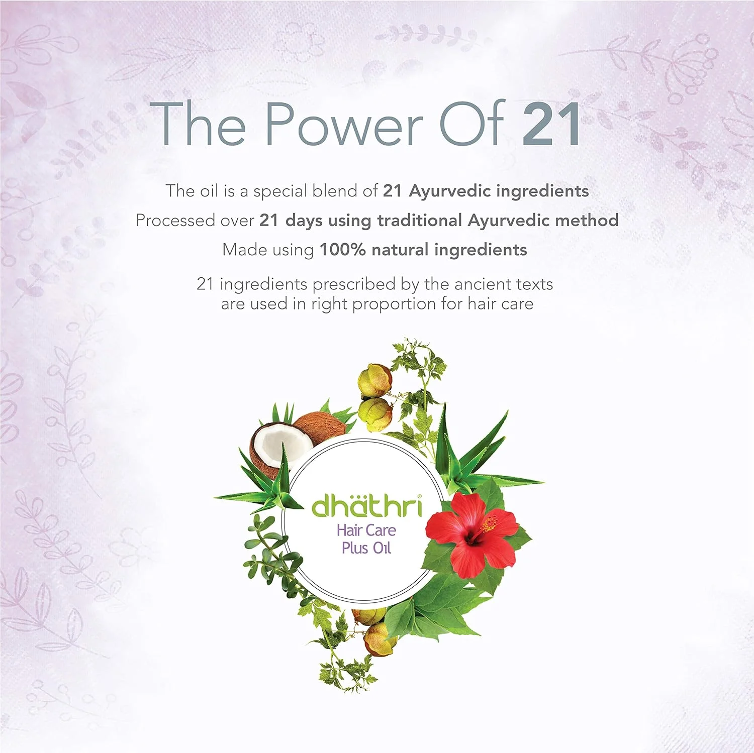 شامپو دهاتری چمپاراتی هیبیسکوس تالی، 100 میلی لیتر - شستشوی طبیعی مو