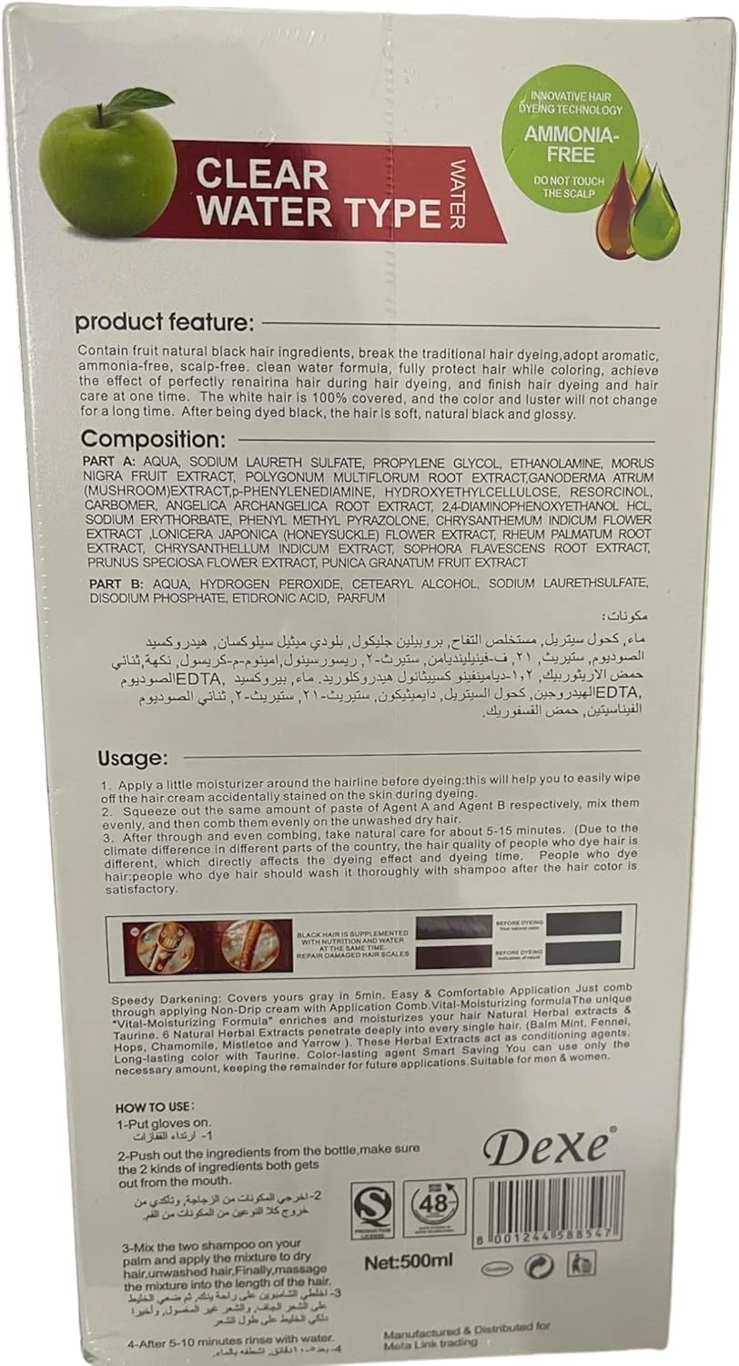 شامپو رنگ مو دکسی