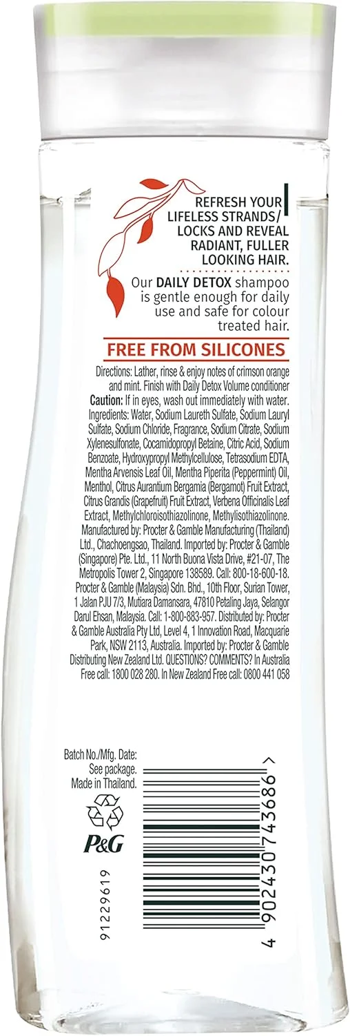 شامپو حجم دهنده روزانه هربال اسنسز، پرتقال خونی و نعناع، ۳۰۰ میلی لیتر