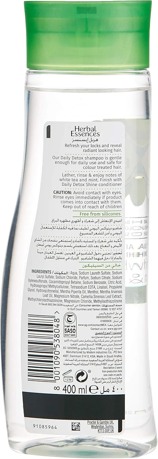 شامپو درخشان کننده موی سر هربال اسنسز مدل Daily Detox با عصاره چای سفید و نعناع، ۴۰۰ میلی لیتر شامپو درخشان کننده موی سر هربال اسنسز مدل Daily Detox با عصاره چای سفید و نعناع، ۴۰۰ میلی لیتر