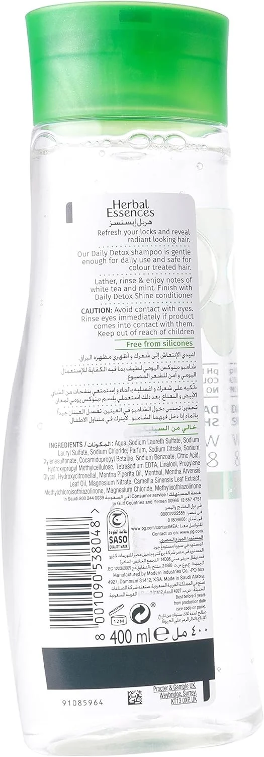 شامپو درخشان کننده موی سر هربال اسنسز مدل Daily Detox با عصاره چای سفید و نعناع، ۴۰۰ میلی لیتر شامپو درخشان کننده موی سر هربال اسنسز مدل Daily Detox با عصاره چای سفید و نعناع، ۴۰۰ میلی لیتر