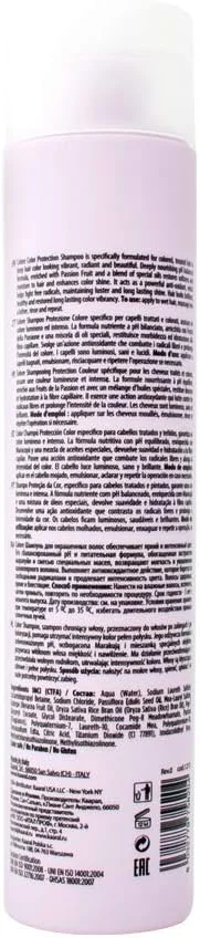 شامپو محافظ رنگ مو کارال پیوریفای کالر، 300 میلی لیتر
